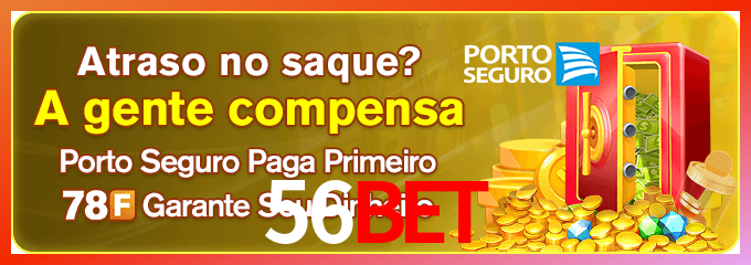 Instalar 56bet Mac